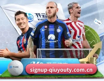 signup-qiuyouty.com.cn的故事 - 体育资讯内容服务